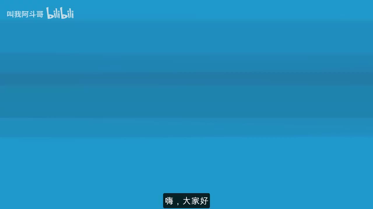 40.钱当然要用在刀口上！用 Excel 的模拟分析功能找出公司的竞争力！