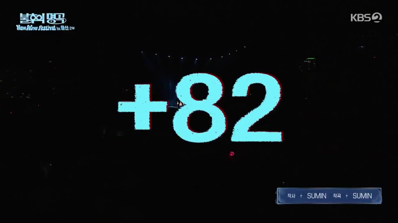 E774-1-2