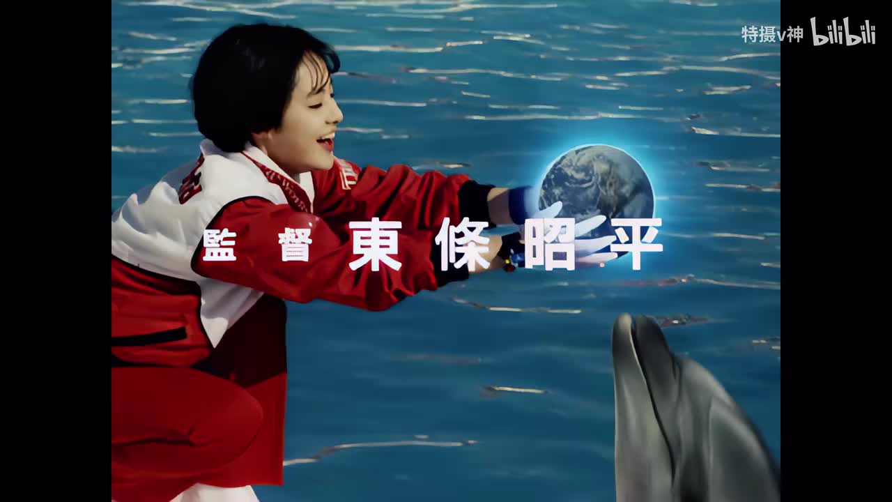 【管家阿福】超兽战队生命人 31 4K