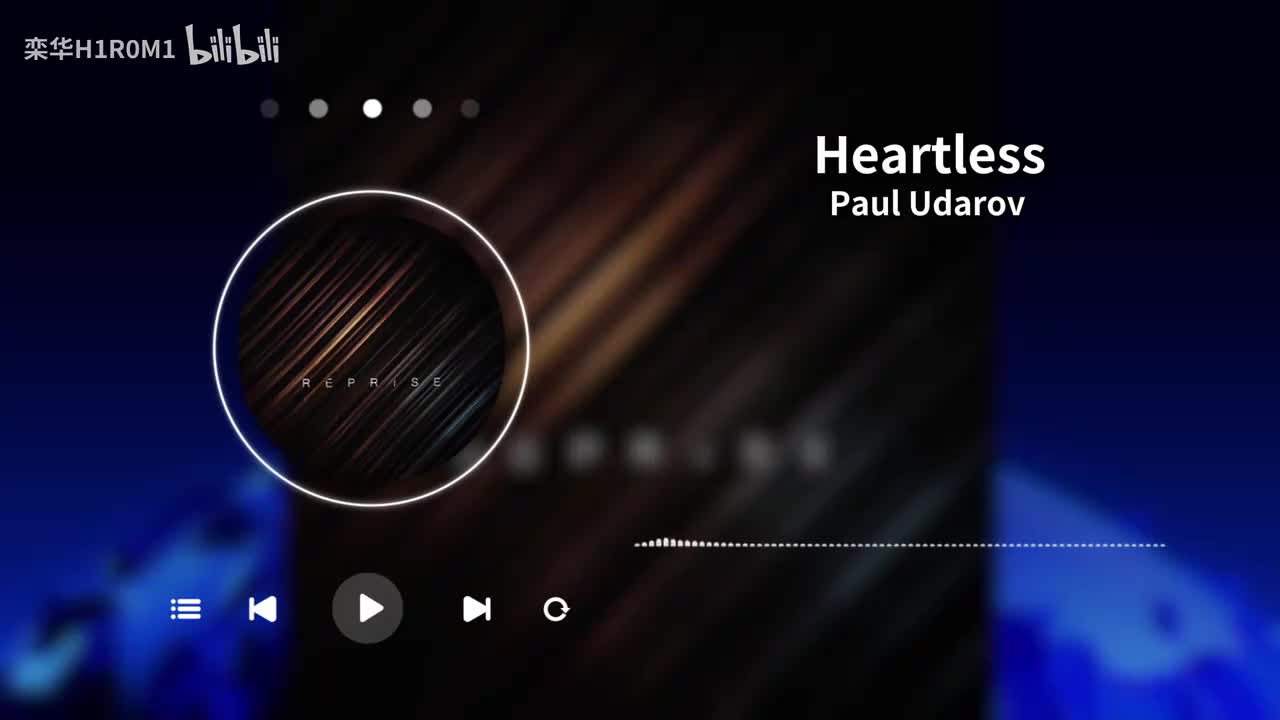 Heartless