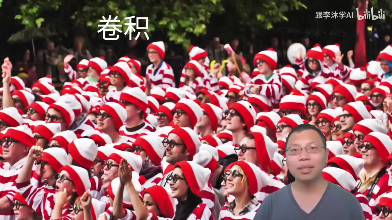 63.1-从全连接到卷积-