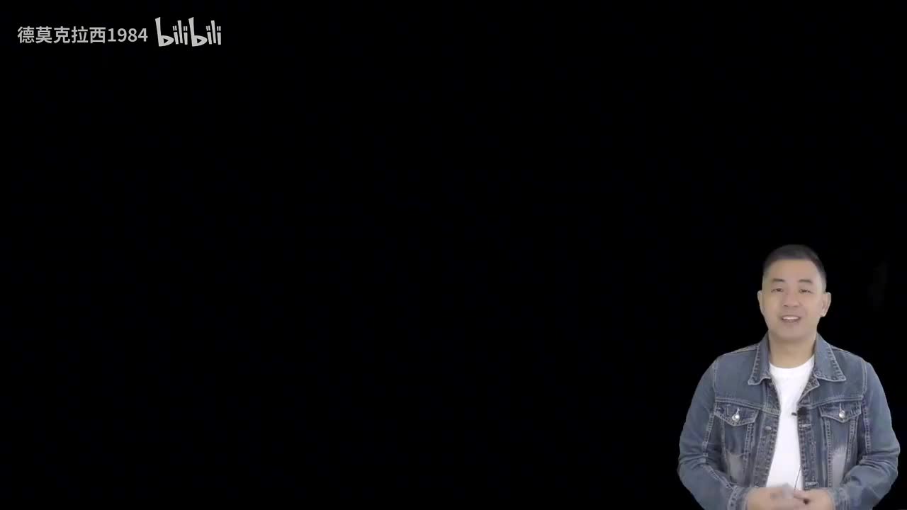 7_声音模块· 举一反十-声音串07 Do you mind if I_we