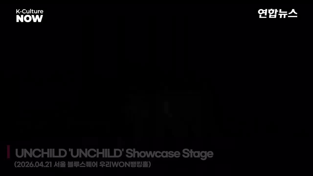 UNCHILD - UNCHILD + ENERGY Debut Showcase Stage
