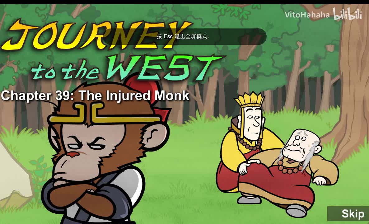 Journey to the West 039 The Injured Monk