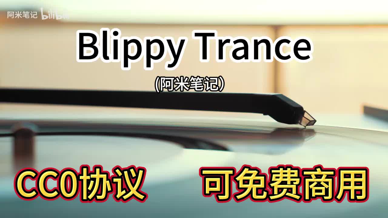 Blippy Trance