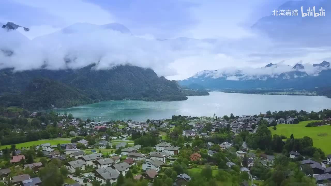 55.夏至未至 - 胡夏