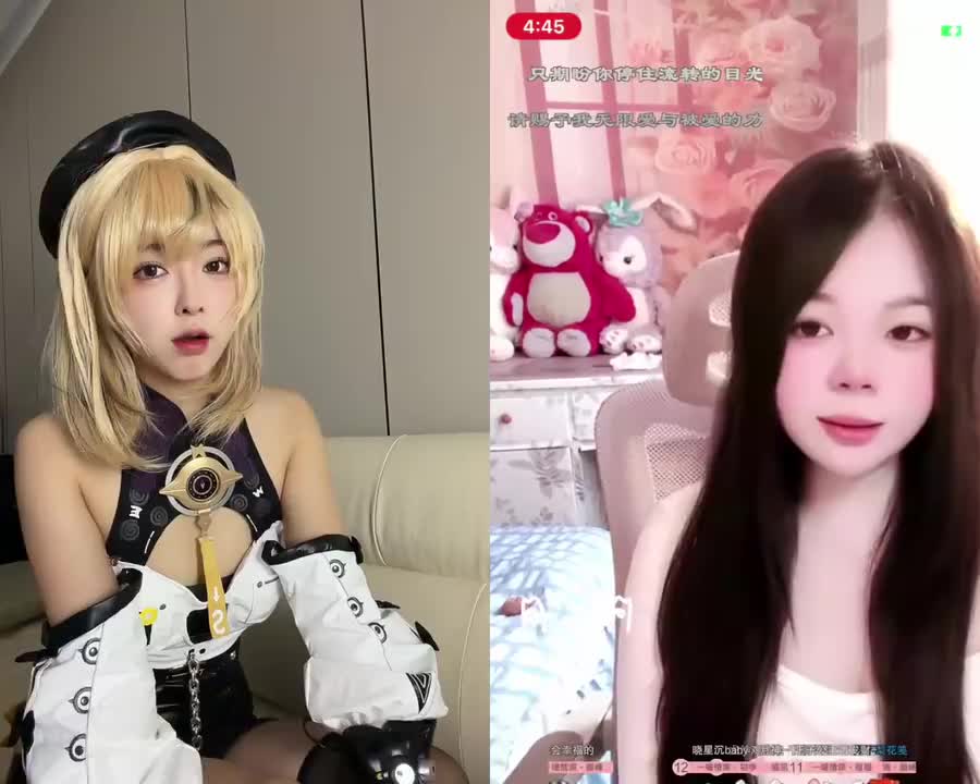 P2-萌宅领域-01月22日16点46分