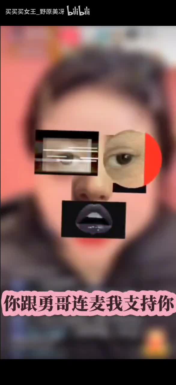 桃小妹_20251231110538
