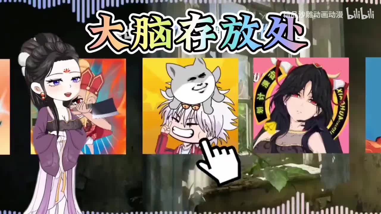 点点关注不迷路