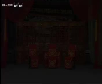 豫剧《金镖记》01 张枝茂 李德刚 鲁加胜 高玉英 高美玲