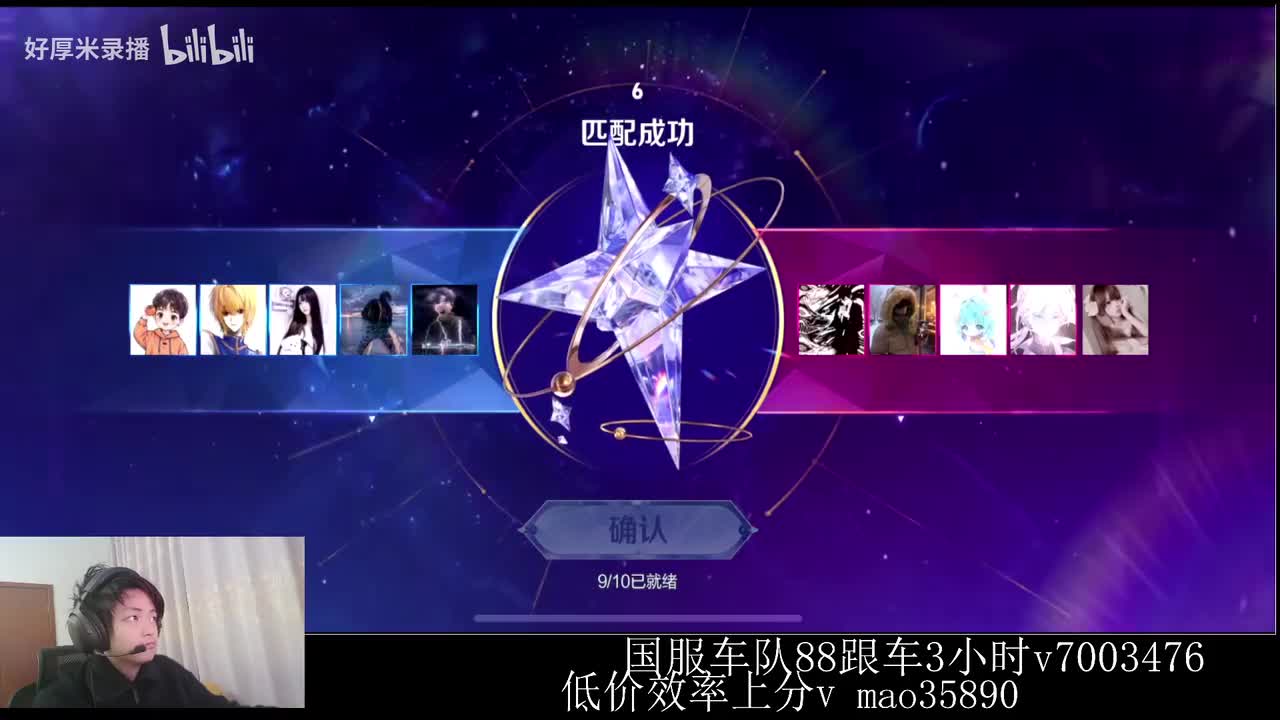 XLX金木-2026年02月02日02点49分（弹幕版）