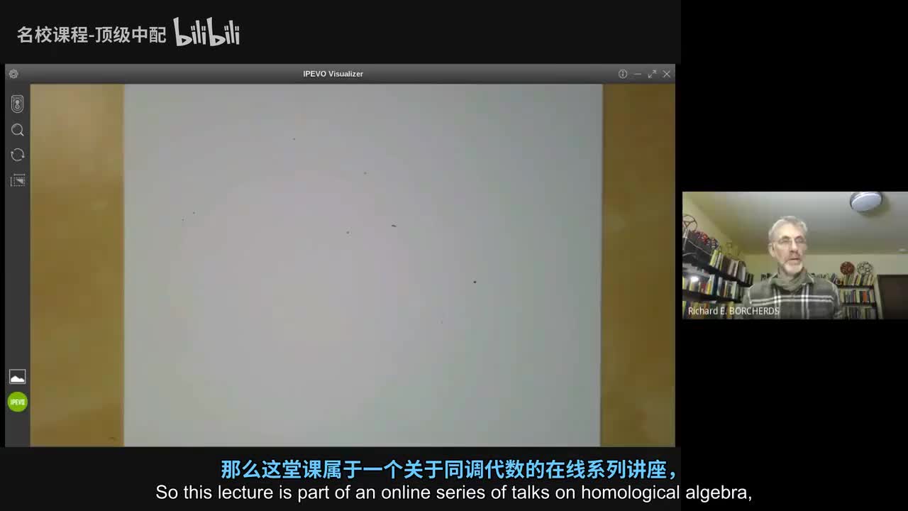 [中文] 49 环上Tor的性质
