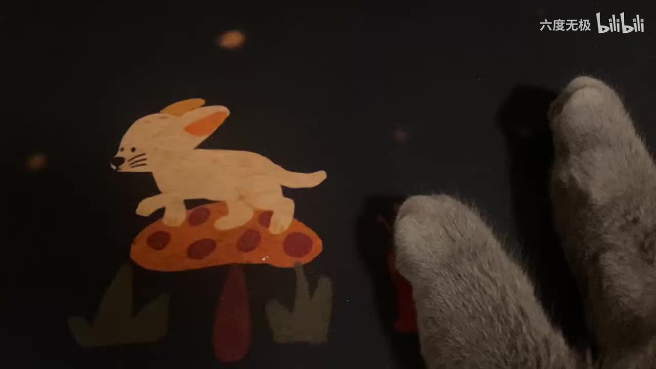 第一组