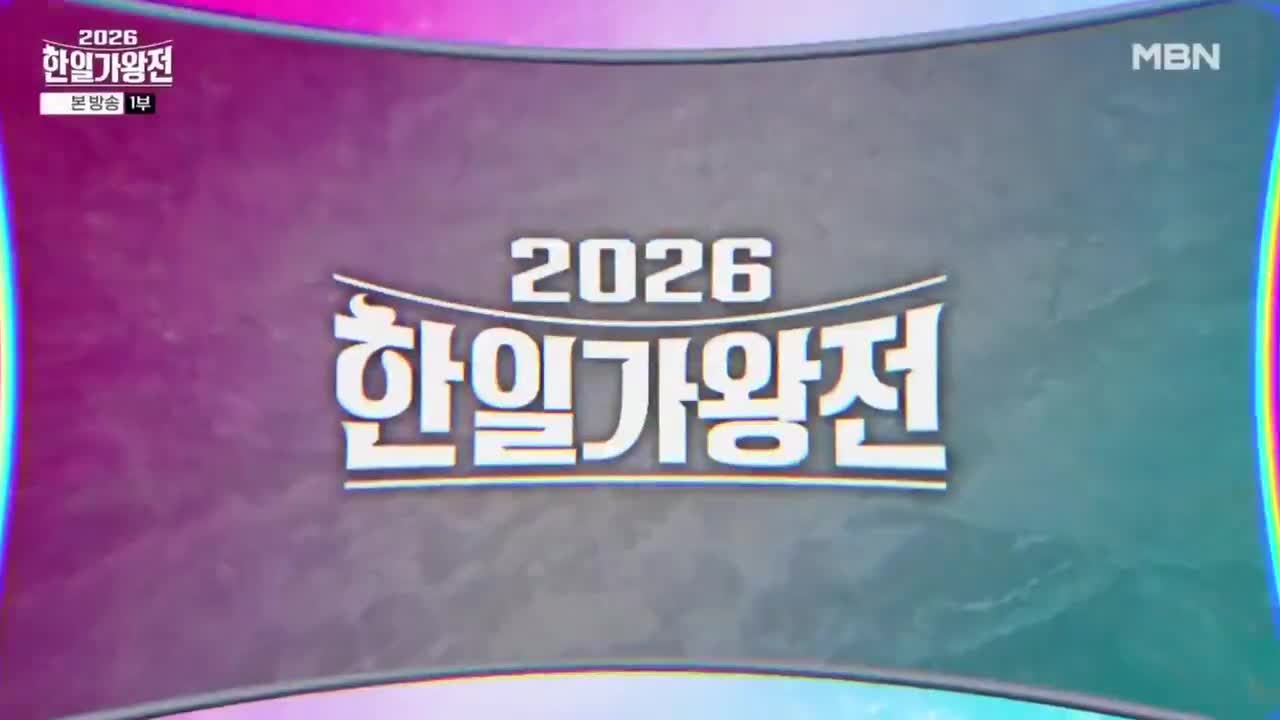 E02-1-1