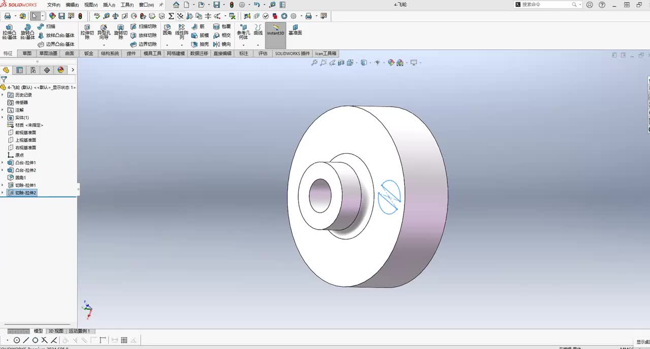 10、装配零件5~7
