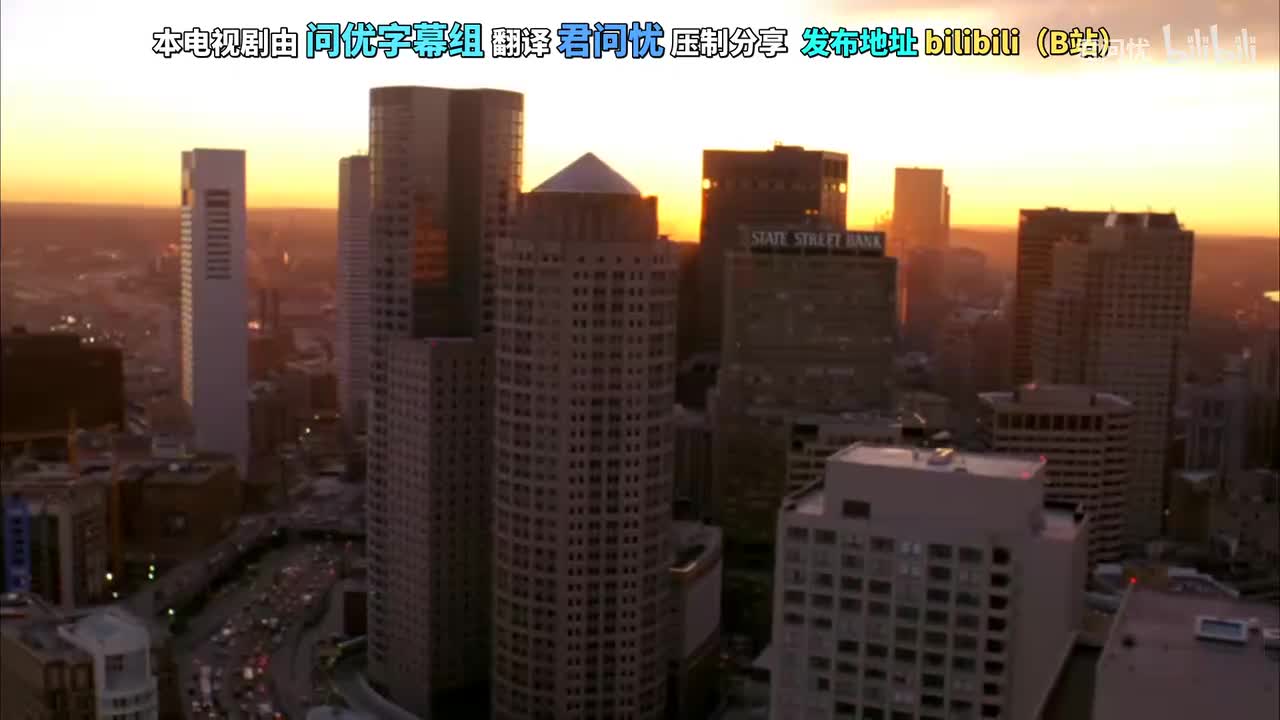 「第18集」被害者之子