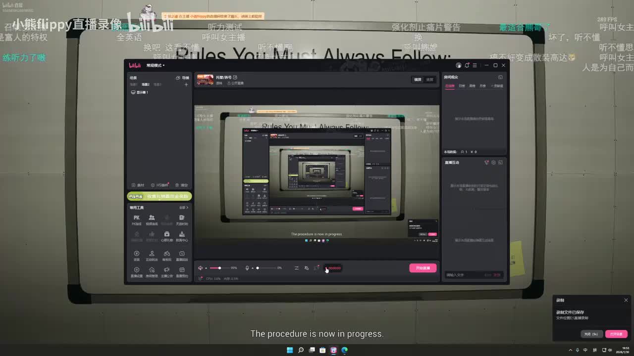 《Obey the Voice》