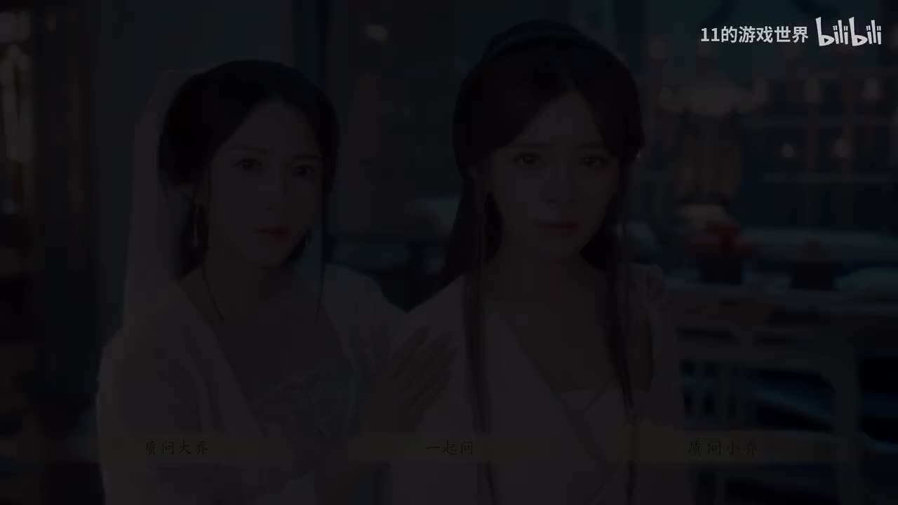 第四章：分支路线