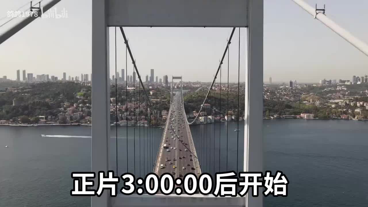 借东西的小人阿莉埃