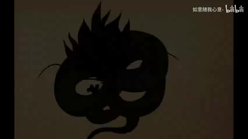 13下：秦王子婴投降