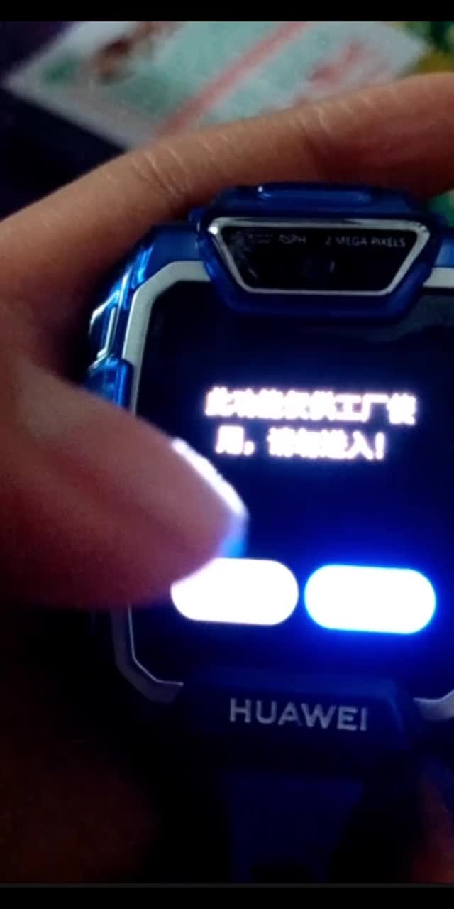 1766550471994
