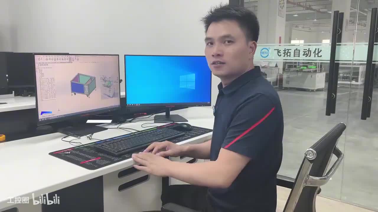 025.3-1：如何分析子装配体的零件归类