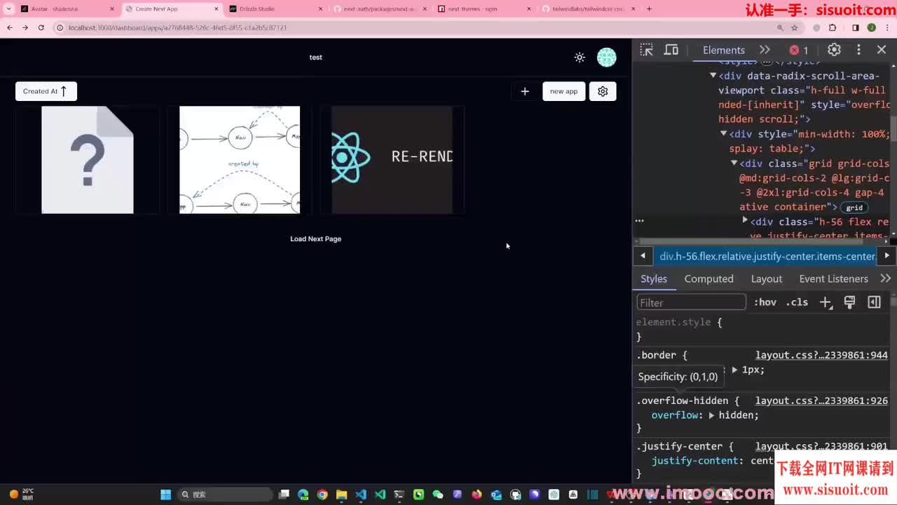 9-5 配置页面导航优化，增加返回按钮__ev