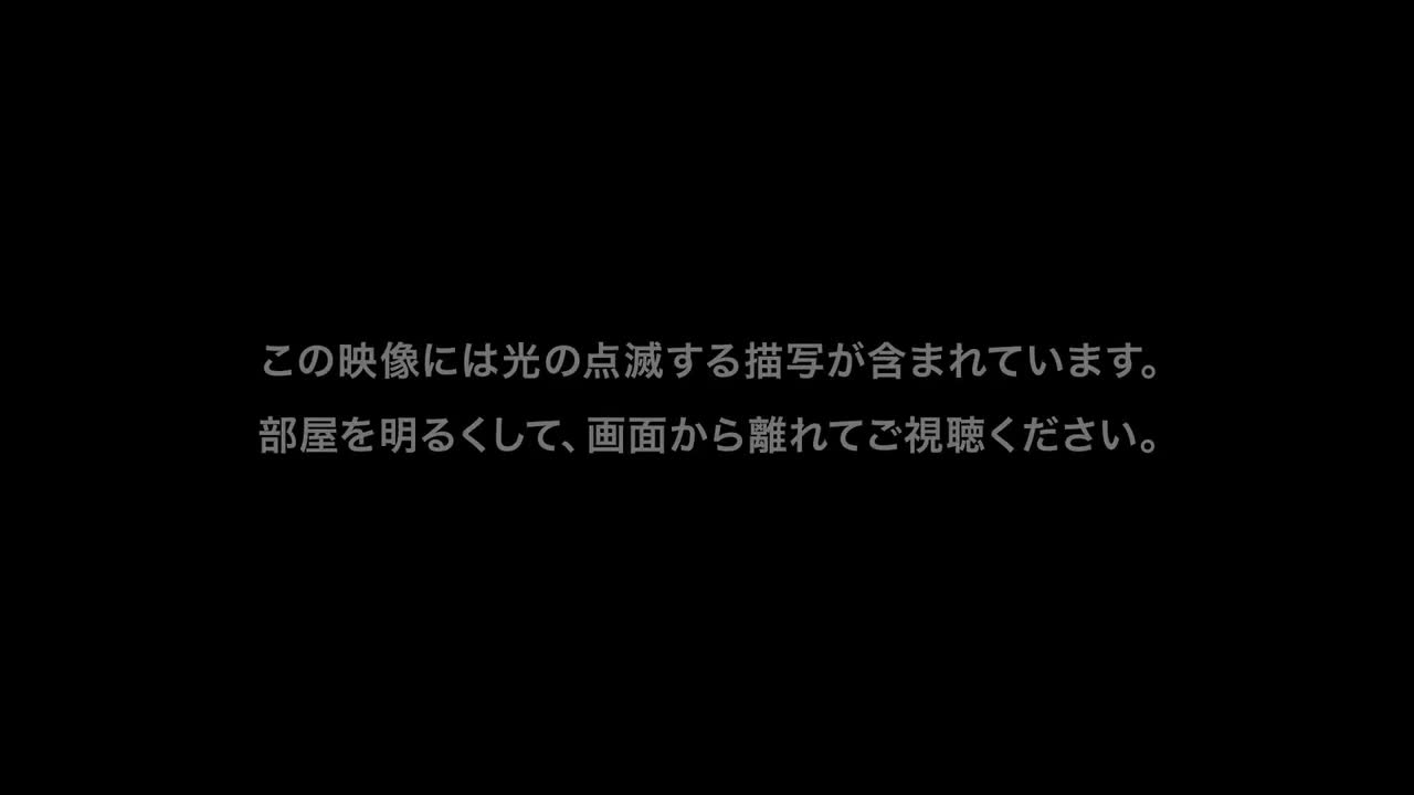 DAY1前半