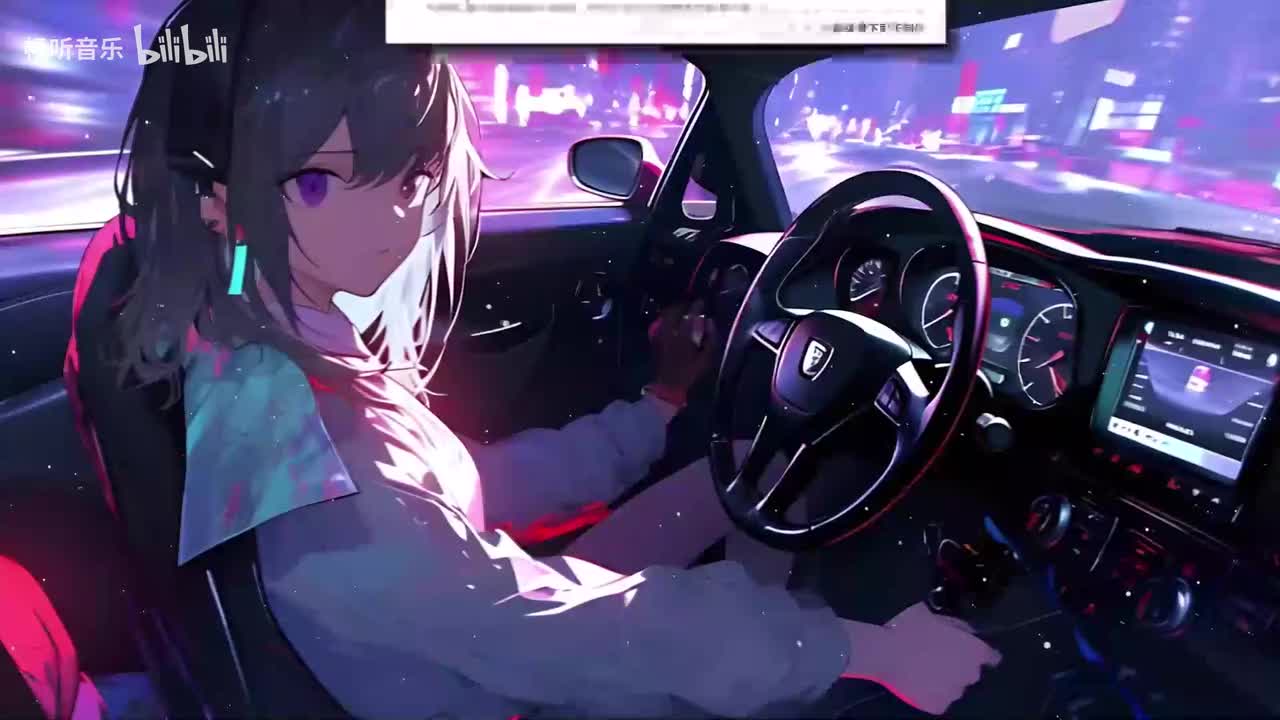 土嗨DJ来了《98首》