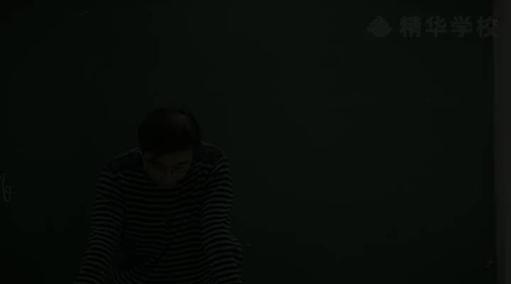 第8讲 函数与方程2