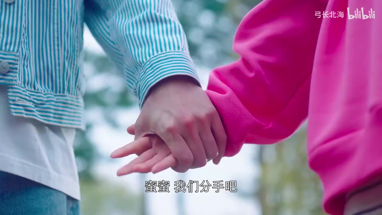 12.7