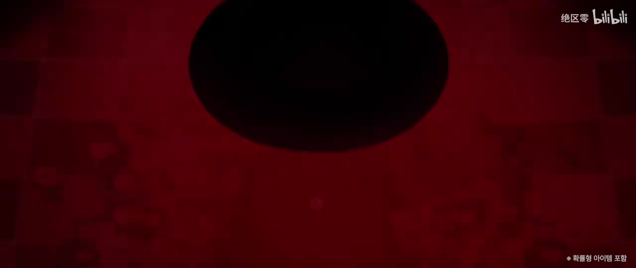 韩-《绝区零》普罗米娅角色PV | 雨夜独白