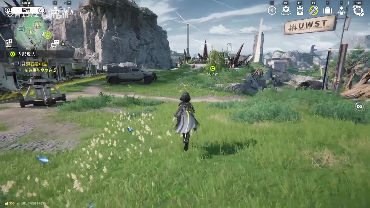 【1.0.重要】内部敌人1