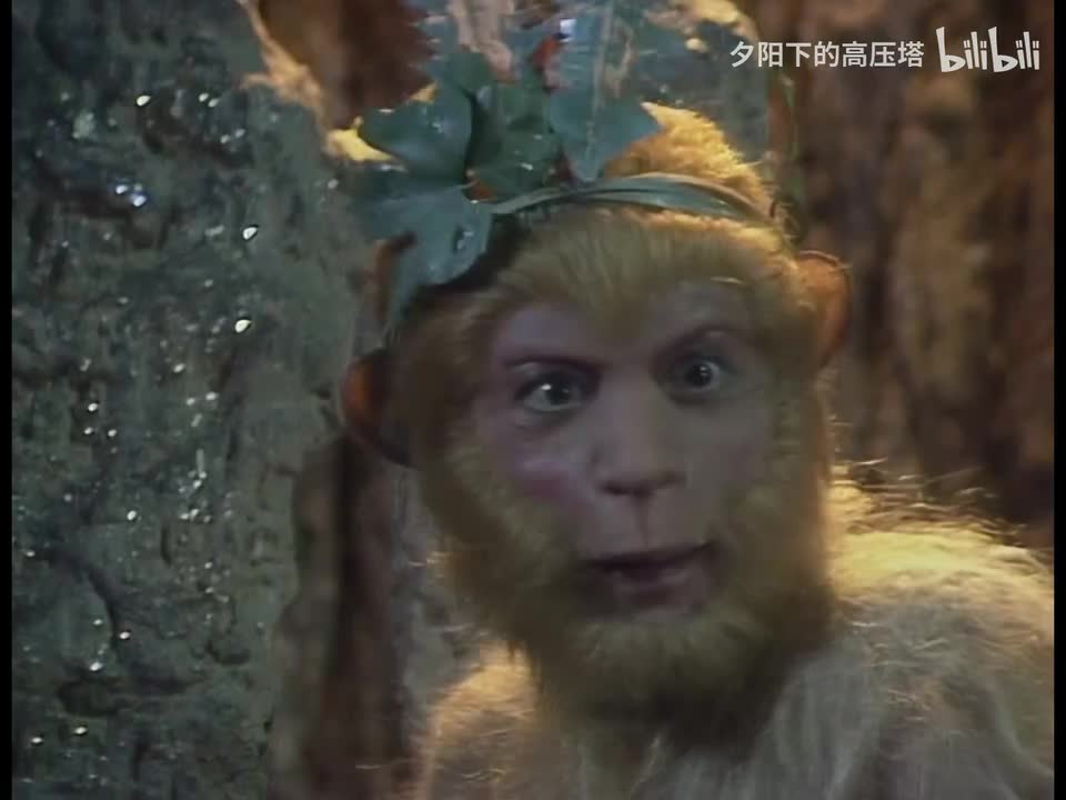 第1集 猴王初问世（5）