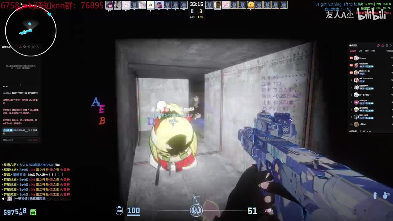 3-CSGO僵尸逃跑　玩啥不好要玩obj