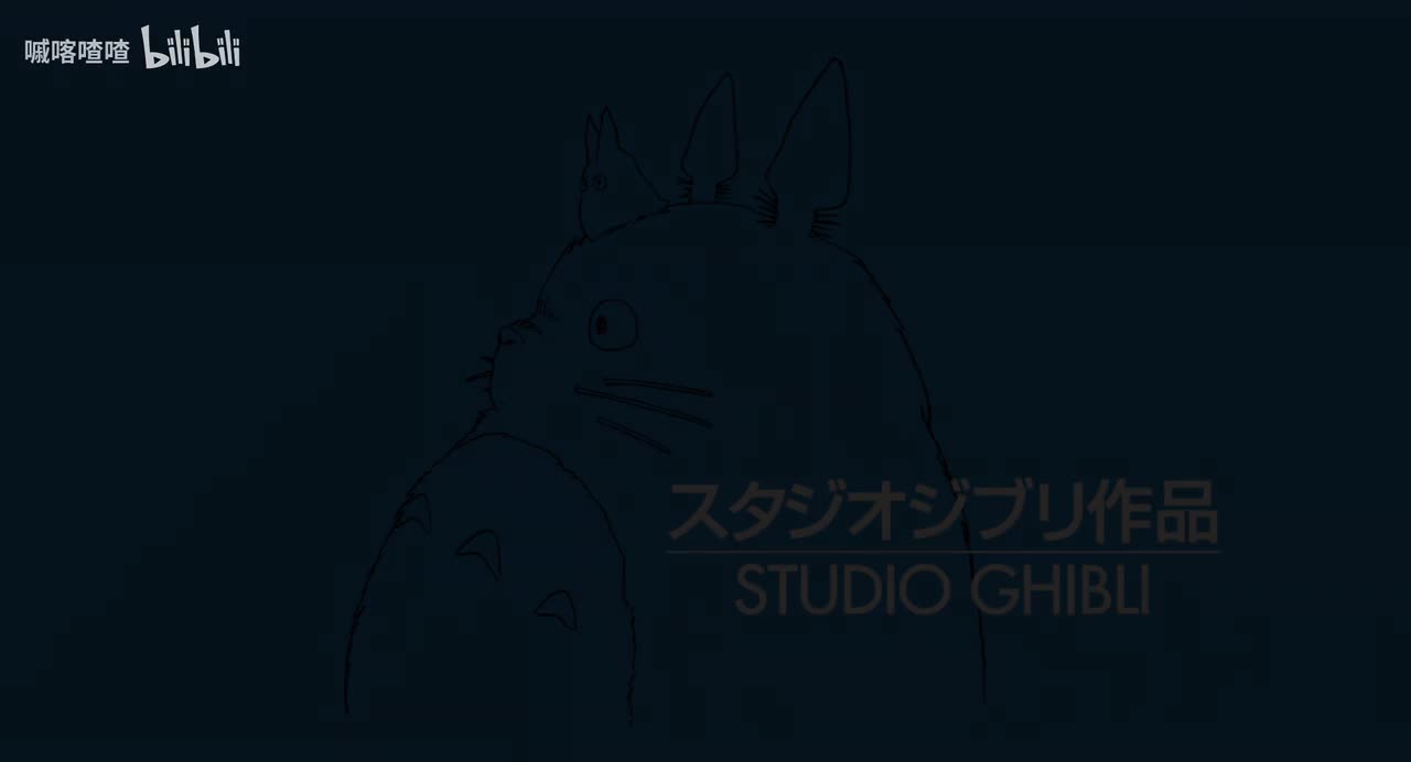 海边别墅奇遇：解锁“限定款”幽灵朋友