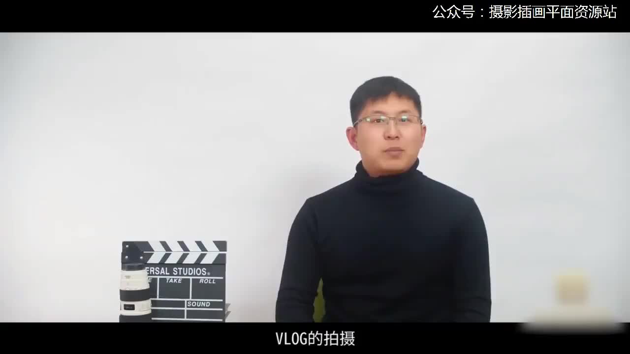 14 【vlog新手知识】快速掌握拍摄VLOG的正确方法