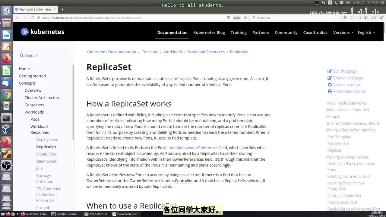 37_19 - ReplicaSets_明文传输不