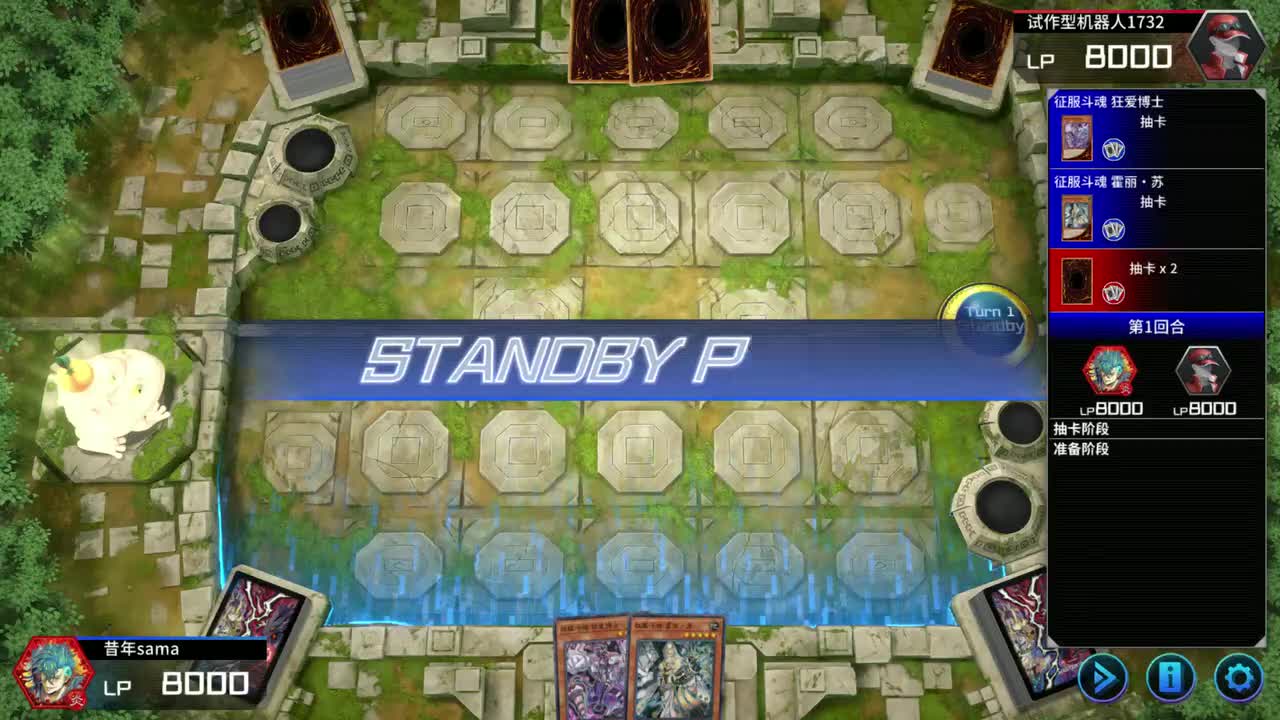 博士+苏=苏+螺旋+博格+龙帝+雪风