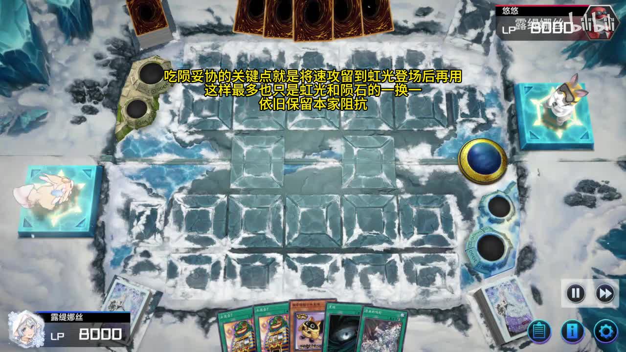 1.2、纯轴黯蜜：吃陨妥协