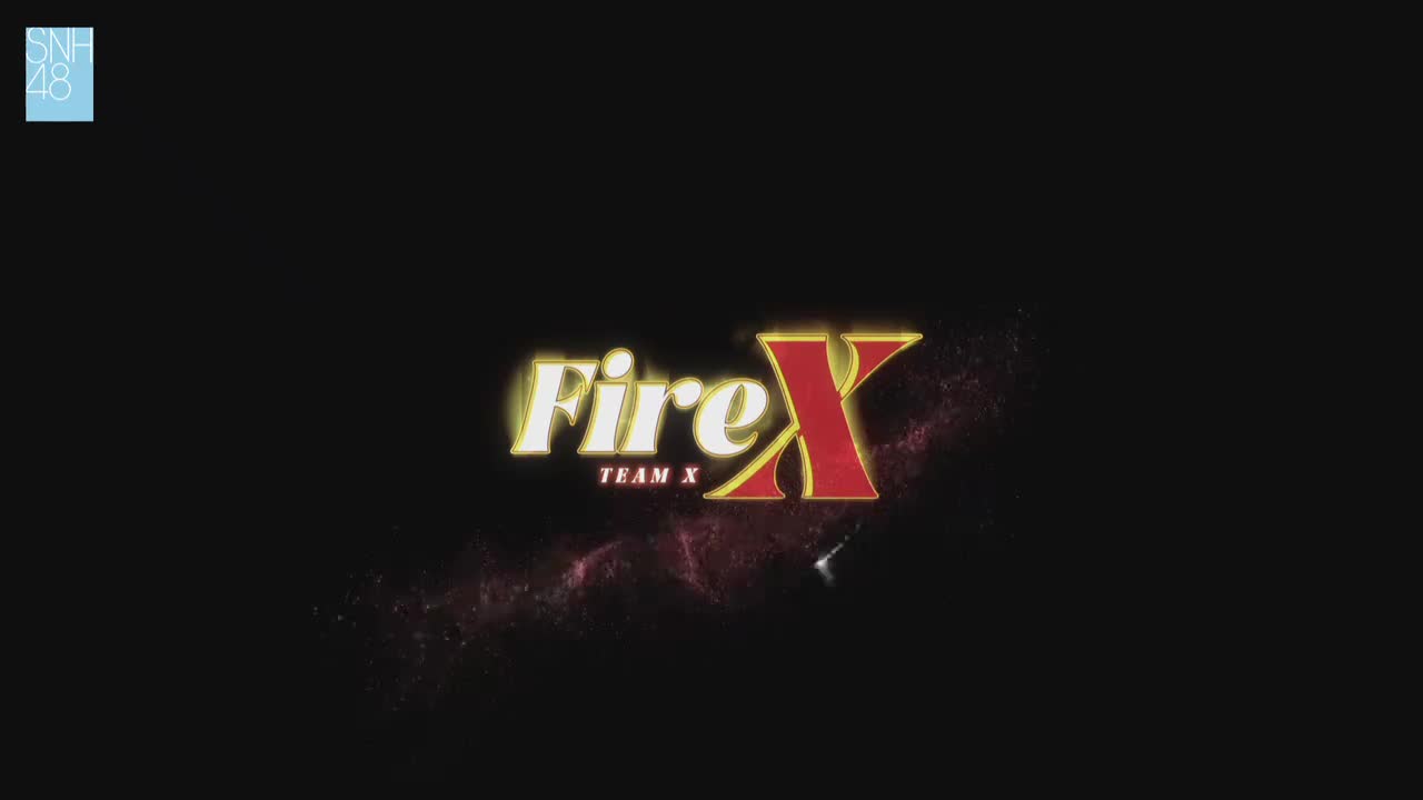 《Fire X》《青春的约定》《光芒》
