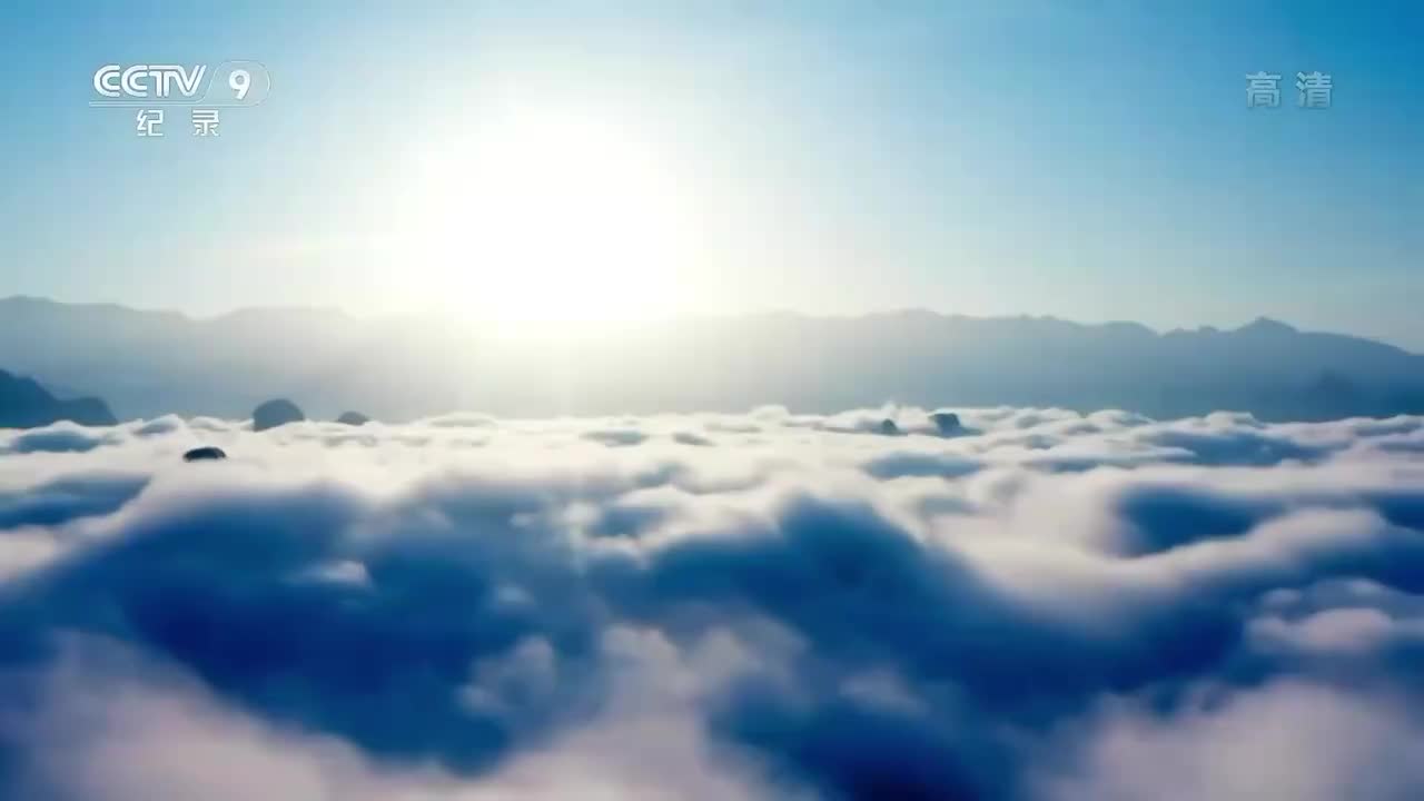 7.《遇见最极致的中国》07集 梦幻山海