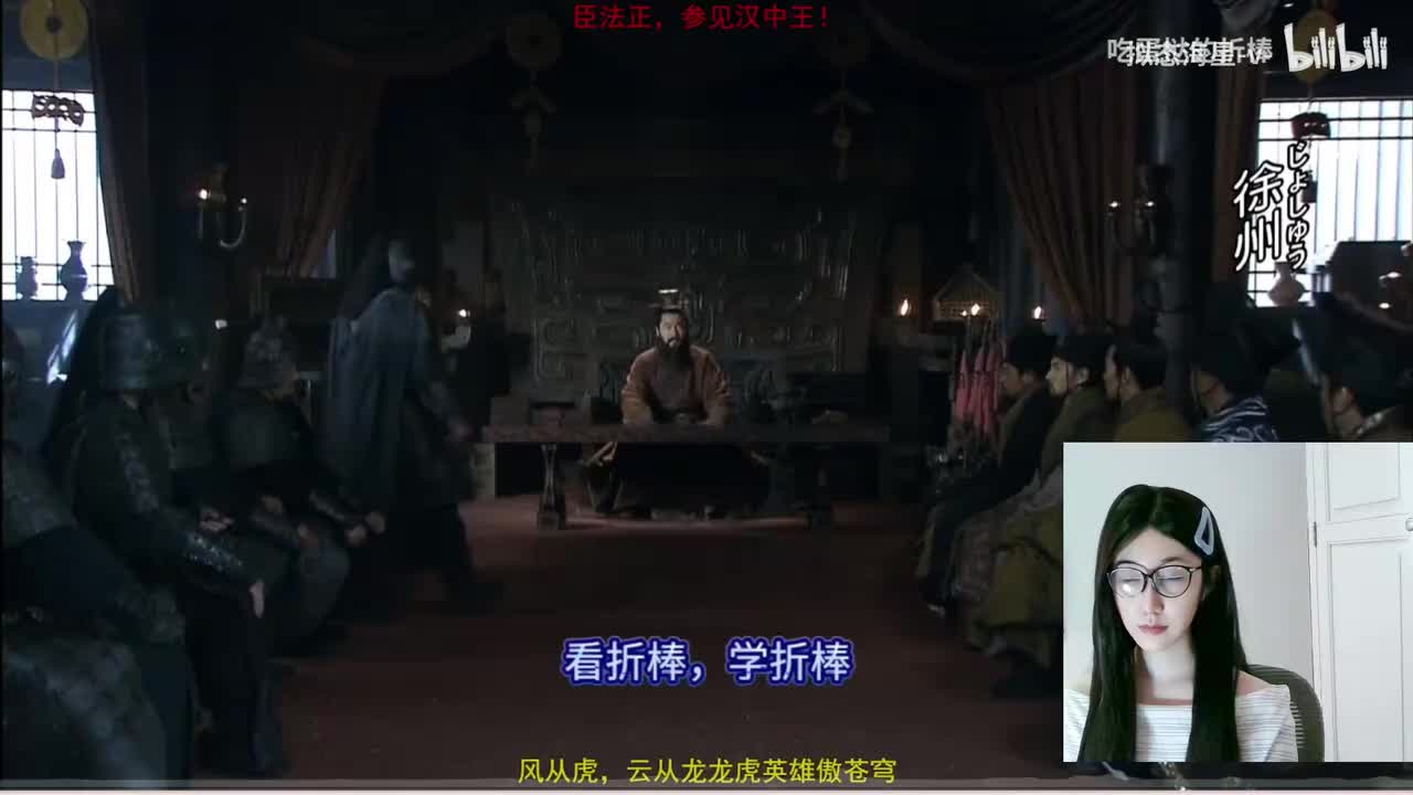 第七十三期