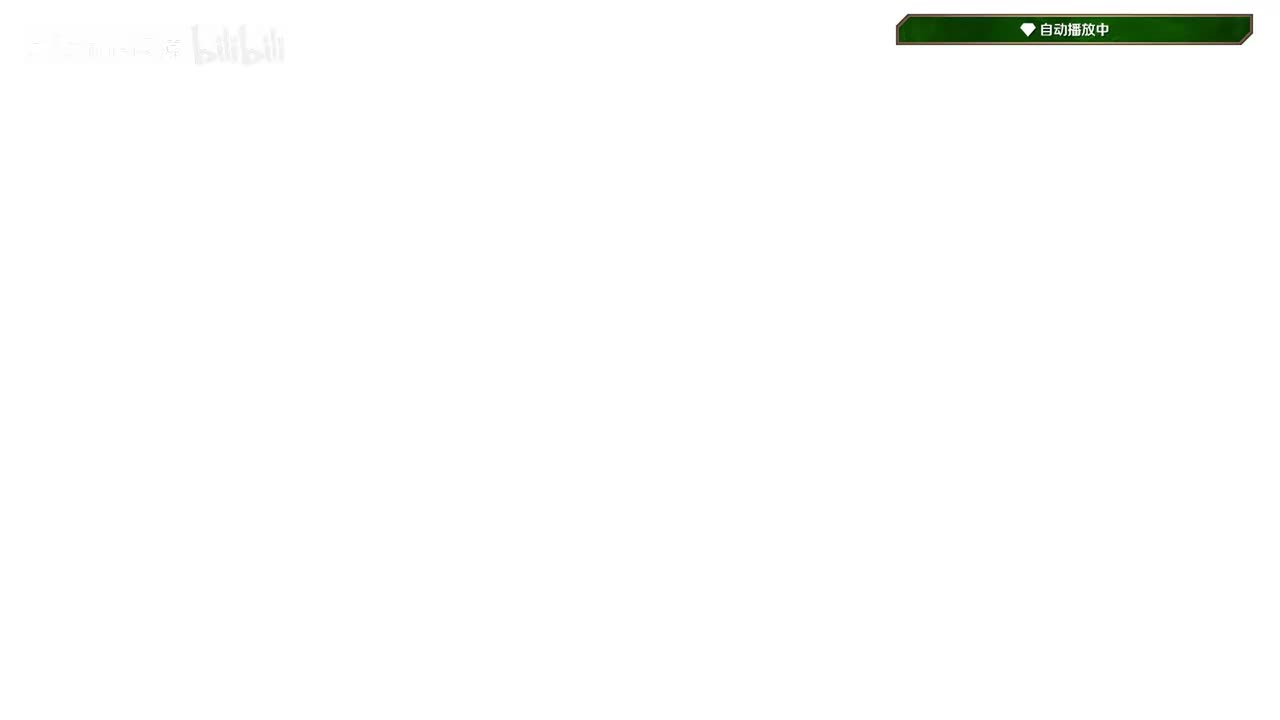 宝石心学院—35