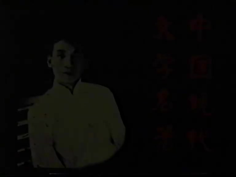 04迷羊（下集）