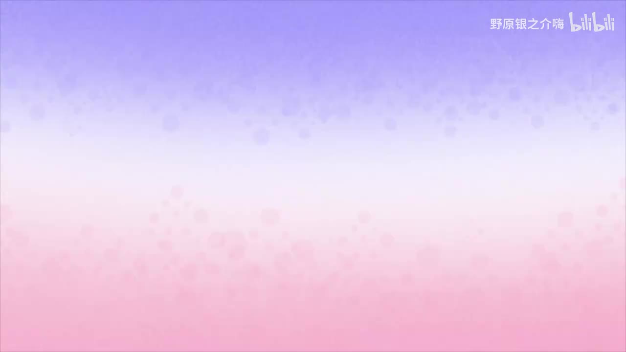 十103娜娜子叫醒我