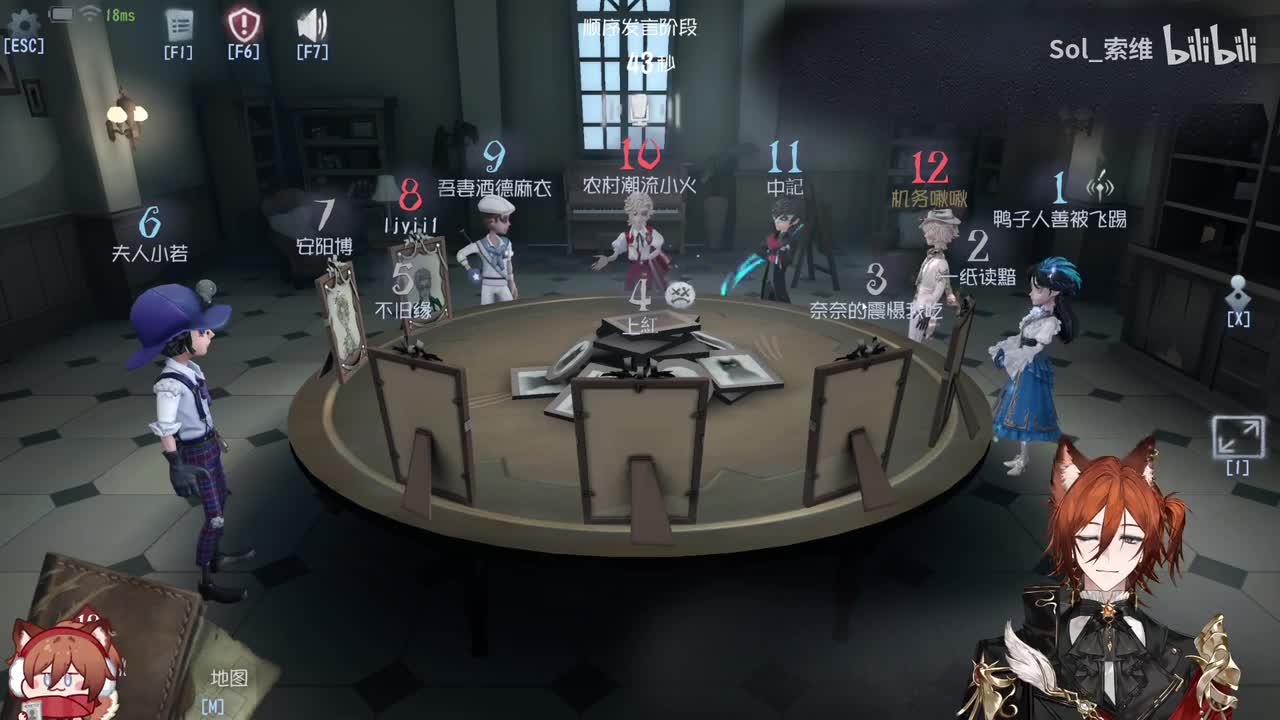 1-【模仿者游戏】不管玩什么身份都很正义