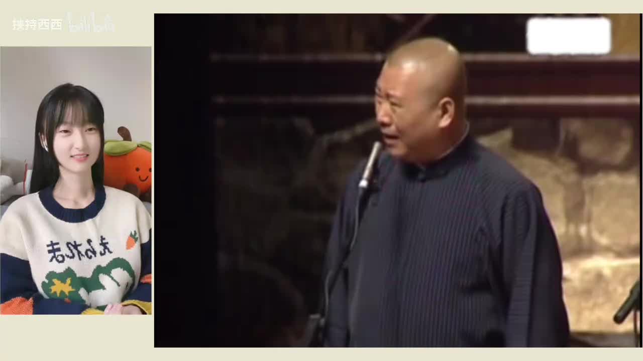 你要折腾3