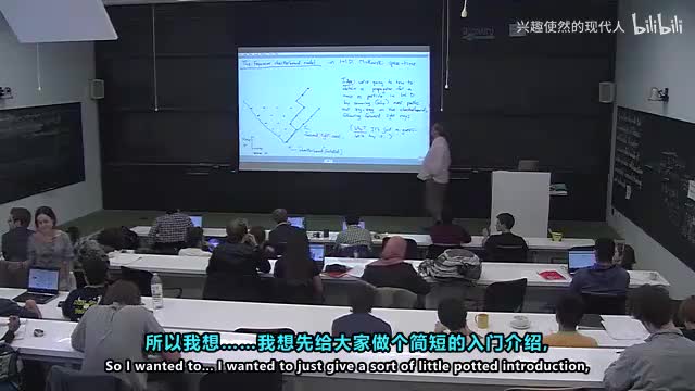 04_相对论性粒子的路径积分