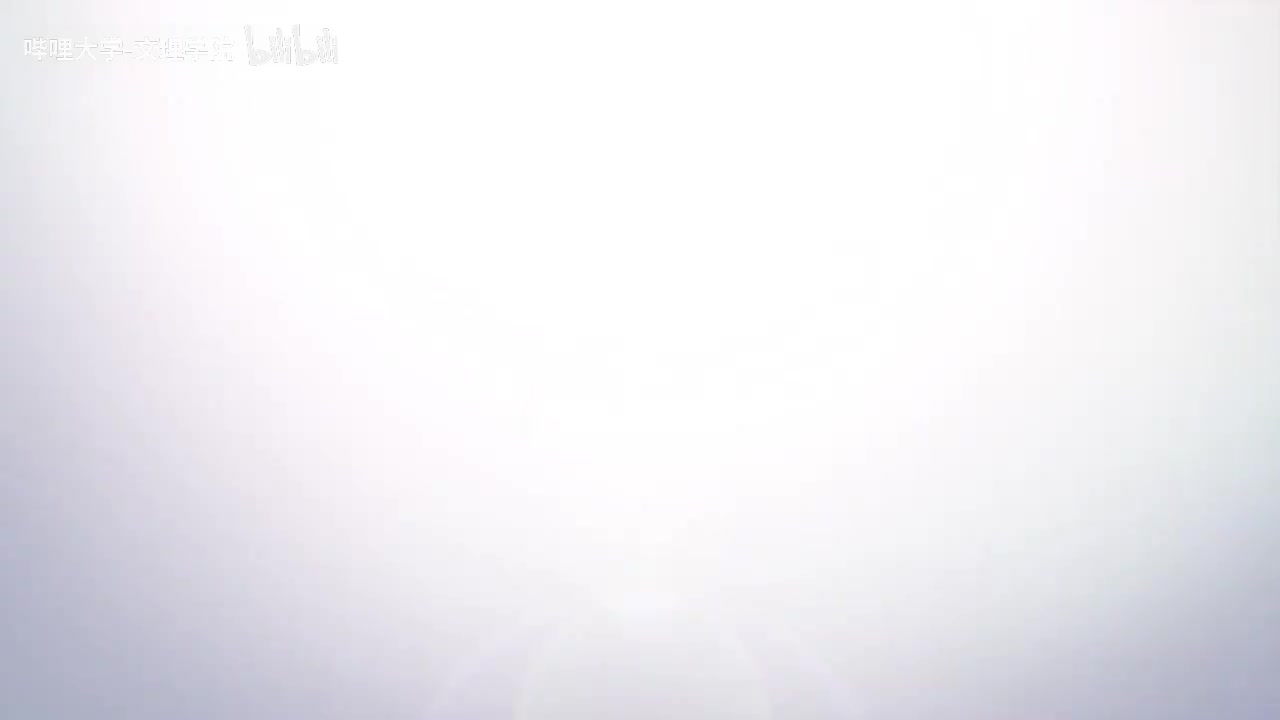 【数学专业课】高等代数学-复旦大学-谢启鸿-高清 - 053 - 5.4因式分解（上）